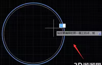 CAD偏移功能的应用技巧