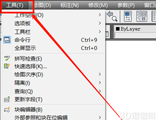 如何把CAD布局白底改黑色？
