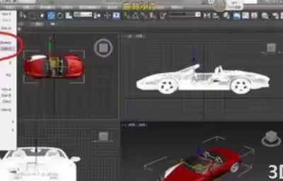 3Dmax里进行复制物体？