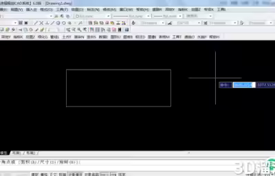 CAD怎么填充图案？