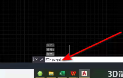 CAD无法复制粘贴怎么解决？