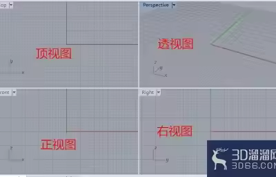 如何掌握犀牛Rhino5.0常用的视窗基本操作？