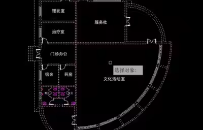 CAD如何创建面域？