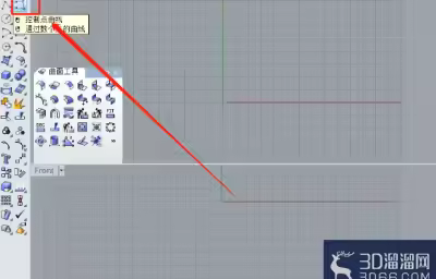 Rhino中怎样连接曲面？
