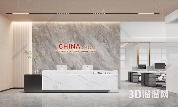 办公室前台设计要注意哪些方面?-3d溜溜网
