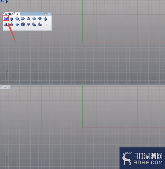 rhino犀牛怎样回到原来工作平面? rhino犀牛怎样回到原来工作平面?