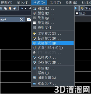 CAD怎么创建一个新的表格样式? CAD怎么创建一个新的表格样式?
