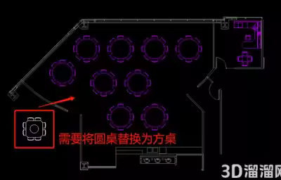 CAD怎么对块进行重定义？