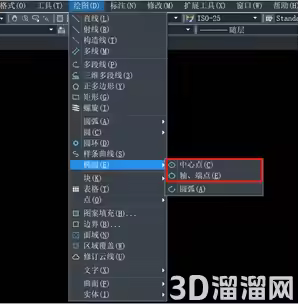 CAD怎么绘制固定规格的椭圆？