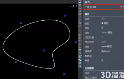 CAD将多段线转换为样条曲线的方法