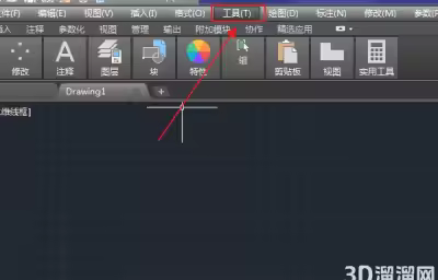 CAD无法粘贴原坐标怎么回事？