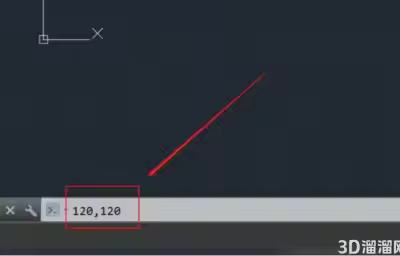 cad怎么输入绝对坐标？