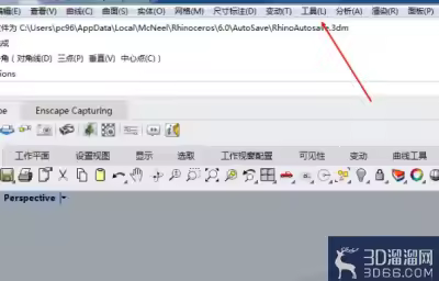 Rhino中怎样设置新图层的默认颜色？