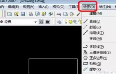 CAD填充图案有哪些步骤？
