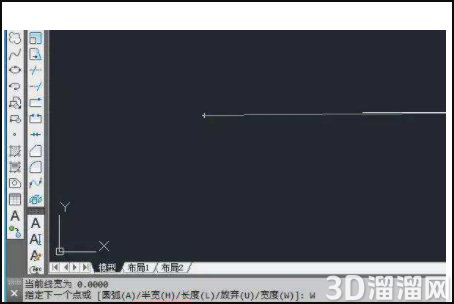 CAD复制平移一条线怎么操作? CAD复制平移一条线怎么操作?
