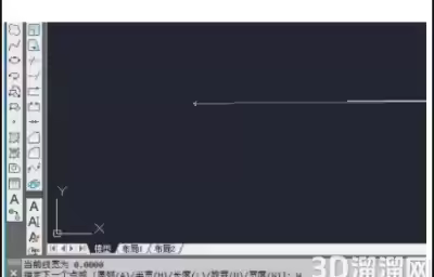 CAD复制平移一条线怎么操作？