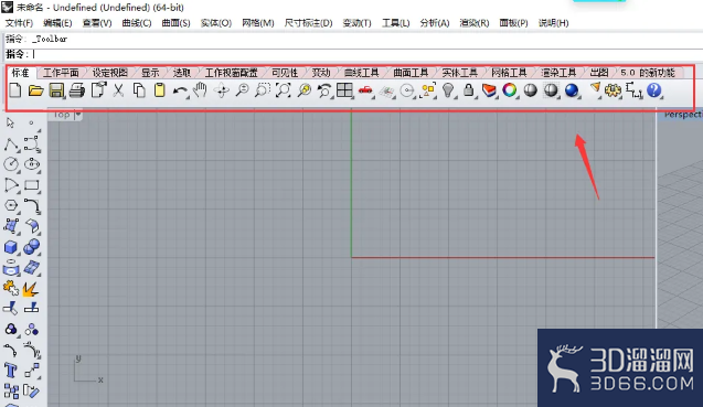rhino犀牛工具列表配置的运用 rhino犀牛工具列表配置的运用