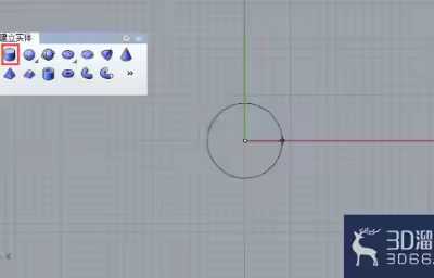 rhino犀牛建模锥状化的运用