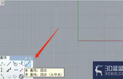 Rhino中怎样使用四点直线工具？