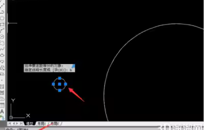 CAD螺纹孔画法步骤是什么？