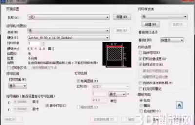CAD怎么打印图纸？