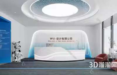 办公室前台设计注意什么？
