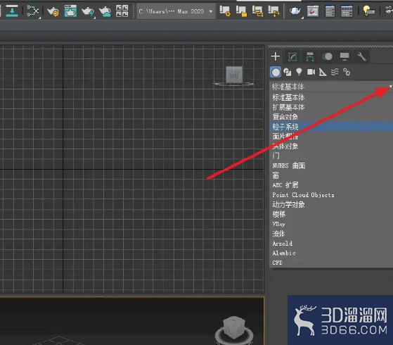 3dmax如何制作树? 3dmax如何制作树?