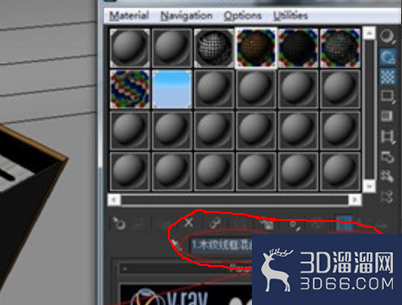 3Dmax如何把实体渲染成线框？