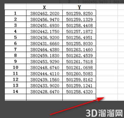 CAD坐标怎么转换为测量坐标？