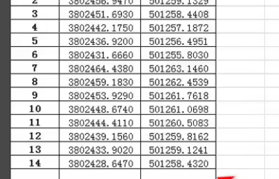 CAD坐标怎么转换为测量坐标？