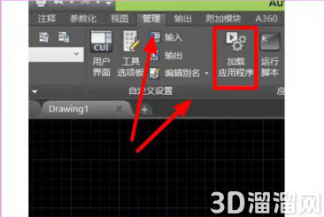 CAD自动编号操作方法是什么? CAD自动编号操作方法是什么?