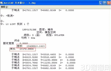 亚星游戏官网-yaxin222