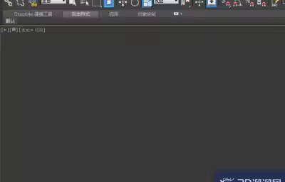 3Dmax球笼模型制作教程