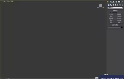 3Dmax可编辑网格边挤出