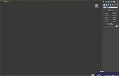 3Dmax如何制作积木城堡？
