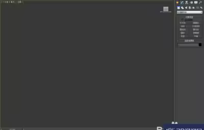 3Dmax如何制作木雕？