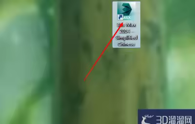3DMAX怎样制作踢脚线？