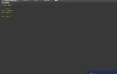 3Dmax如何制作水晶球？