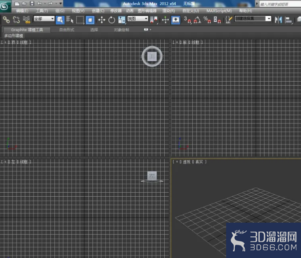 3Dmax如何制作立体文字？
