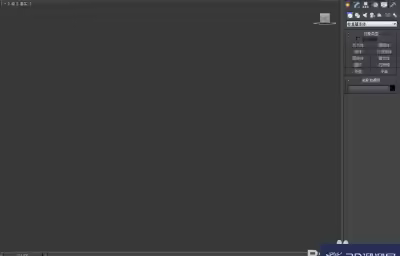 3Dmax如何制作酒杯？