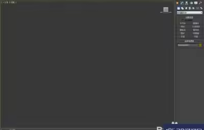 3Dmax如何制作电视机？