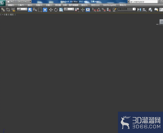 3Dmax如何制作玄武玉佩？