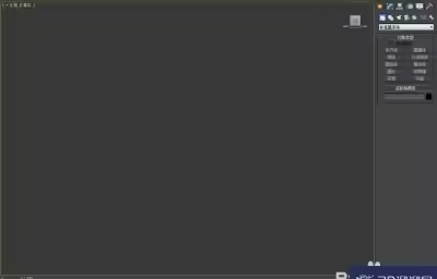 3Dmax如何制作白虎玉佩？