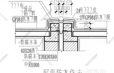 ​CAD建筑节点图制作流程与素材分享