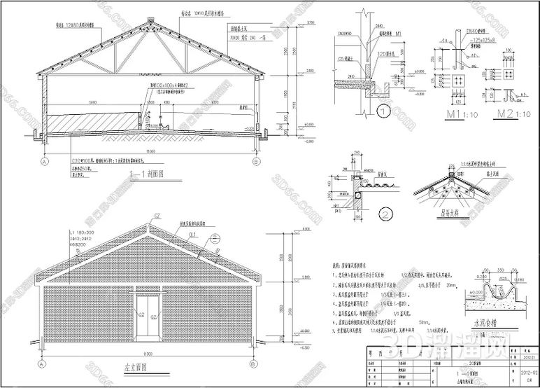建筑图纸怎样查标高图?-3d溜溜网