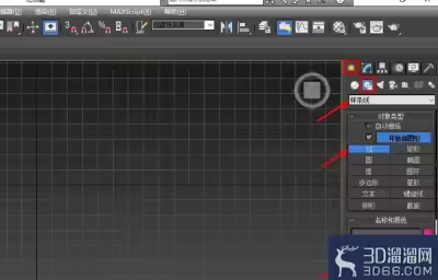 3DMAX如何画出一条直线？