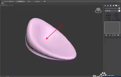 3Dmax怎么渲染线框模型？