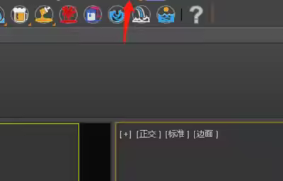 3dmax中如何測(cè)量物體上邊的長(zhǎng)度？