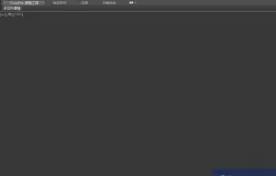 3Dmax趟门建模教程