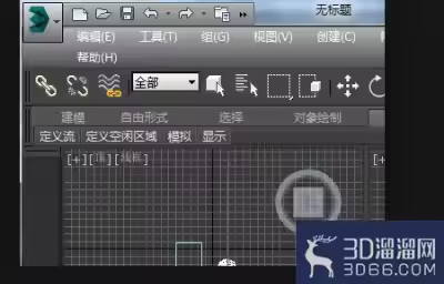 3dmax如何在视图中显示面数？